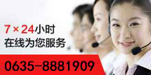 锅炉配件厂家电话:15863568765